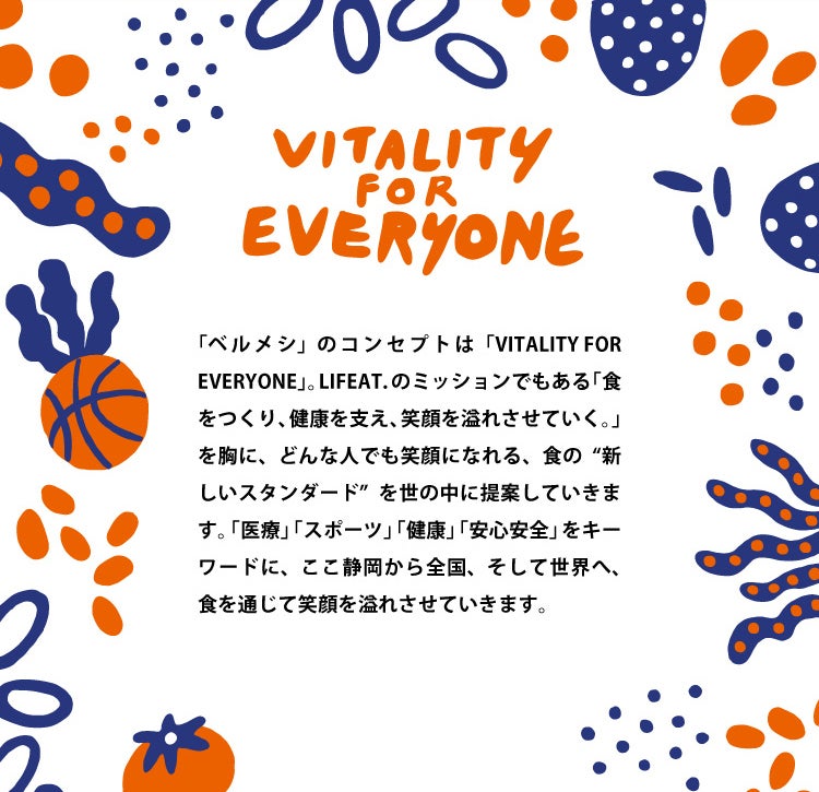 vitality for everyone