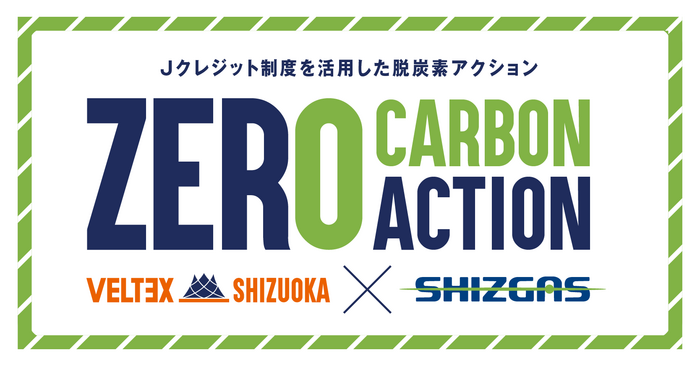 202509171740_1-700x0.png?v=