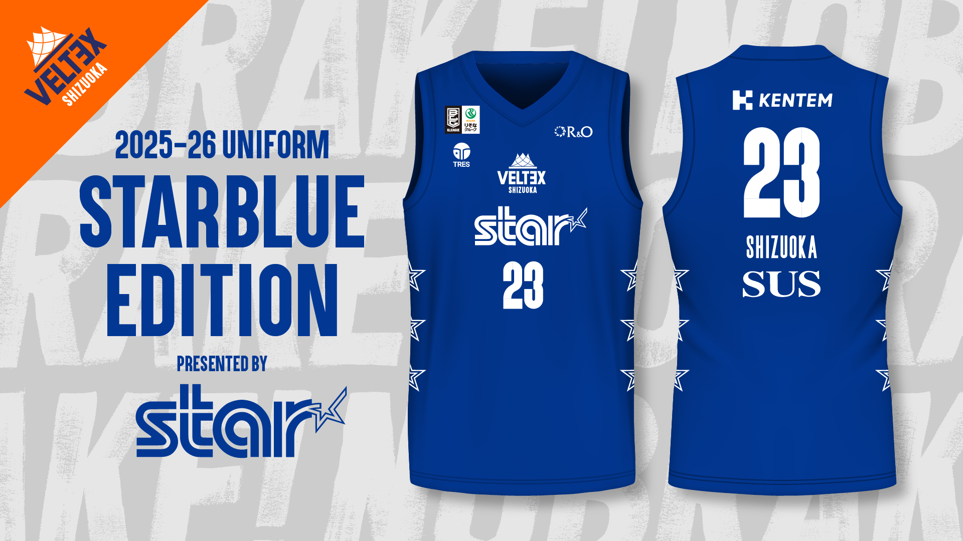 第22節山形戦 リミテッドユニフォーム着用決定・オーセンティック 第22節山形戦 リミテッドユニフォーム着用決定・オーセンティック