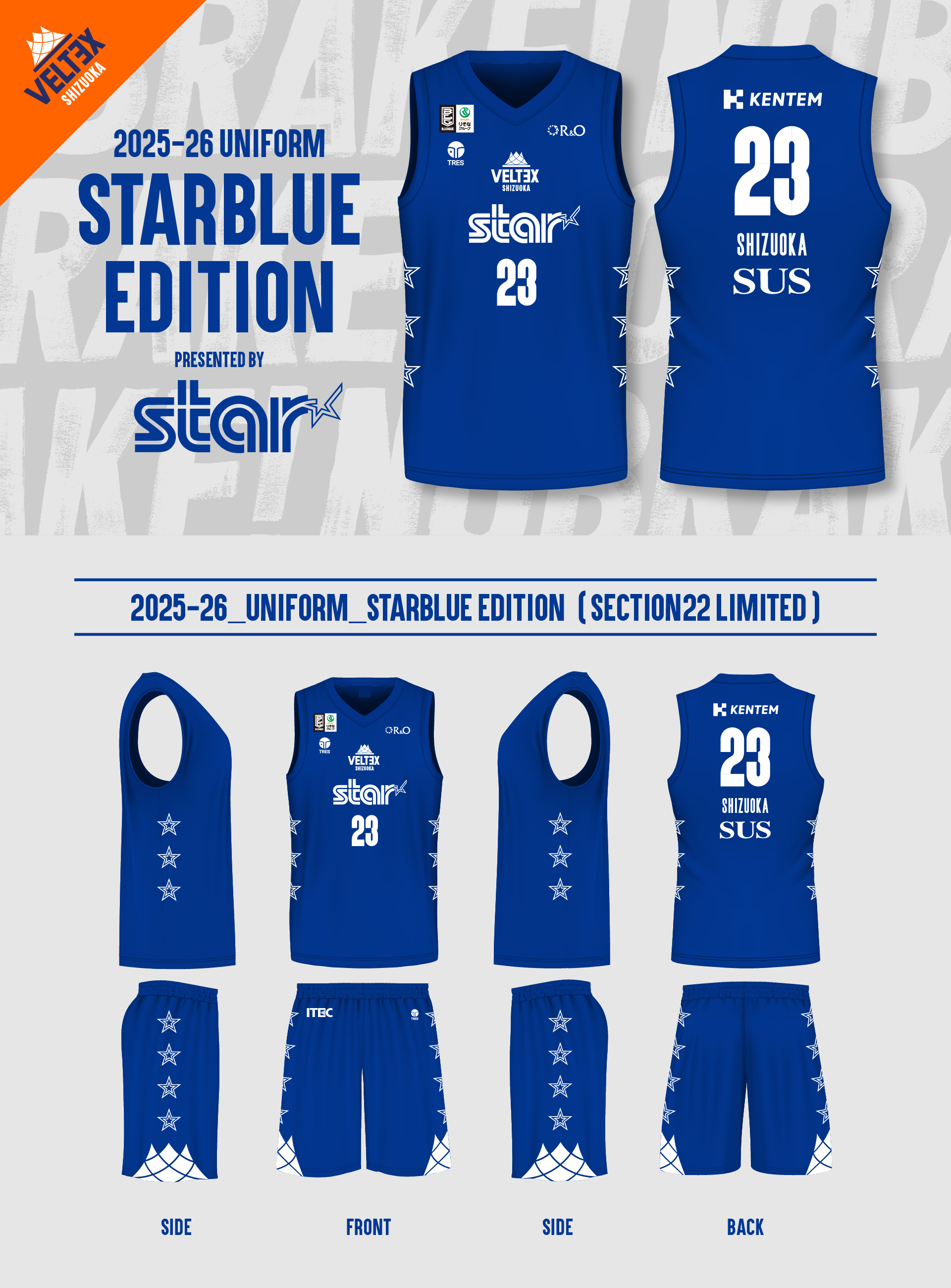 第22節山形戦 リミテッドユニフォーム着用決定・オーセンティック