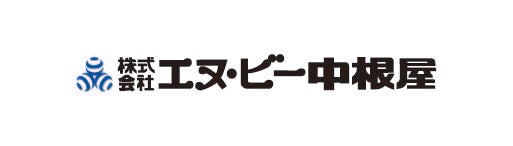 エヌ・ビー中根屋