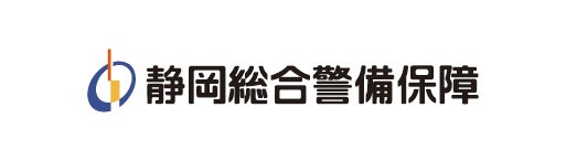 静岡総合警備保障