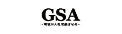 GSA