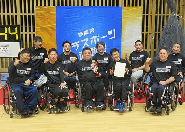 イベント