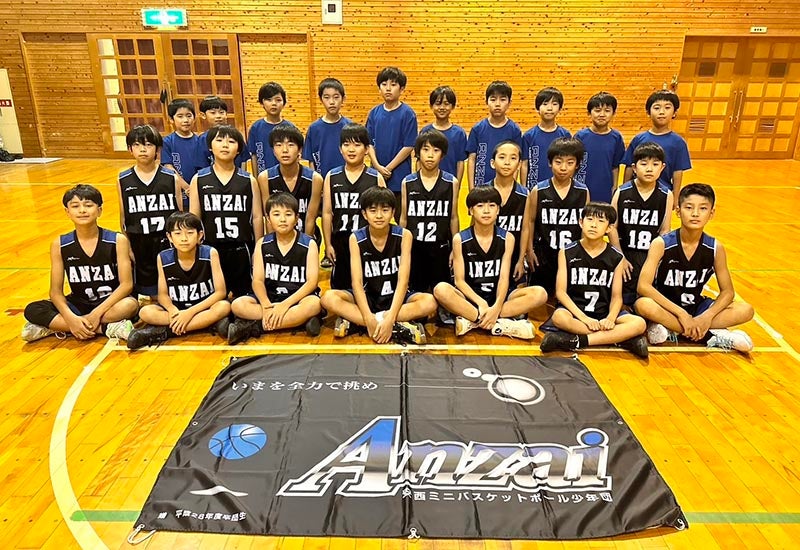 SHIZUOKA ANZAI MINI BAS