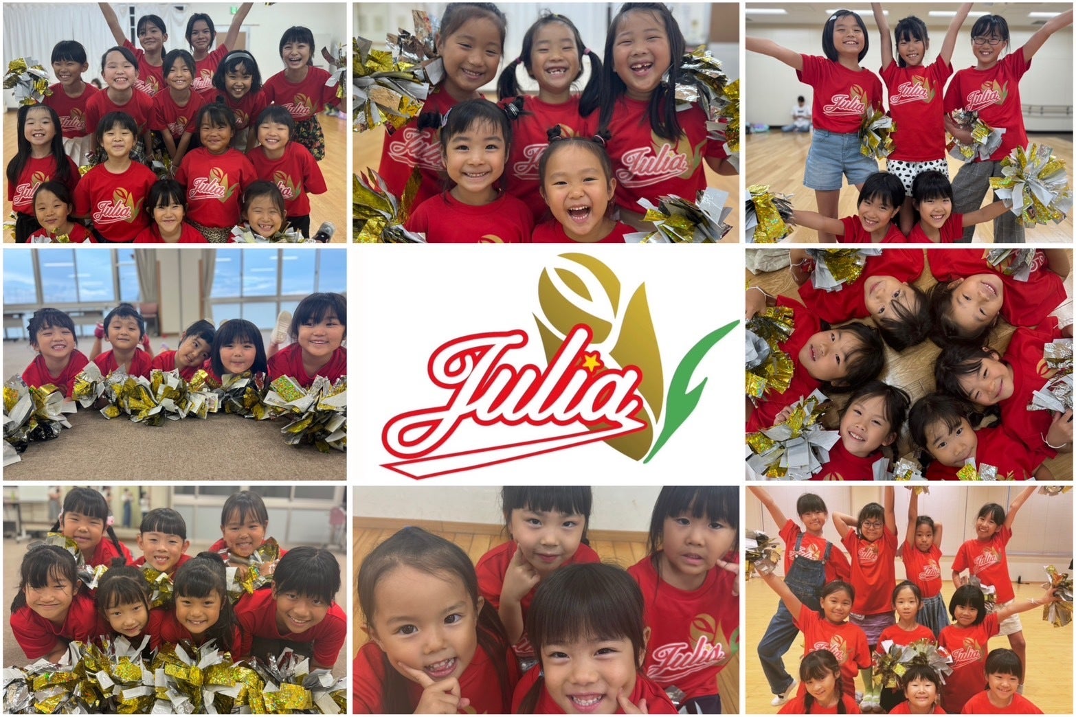 julia cheer dance School