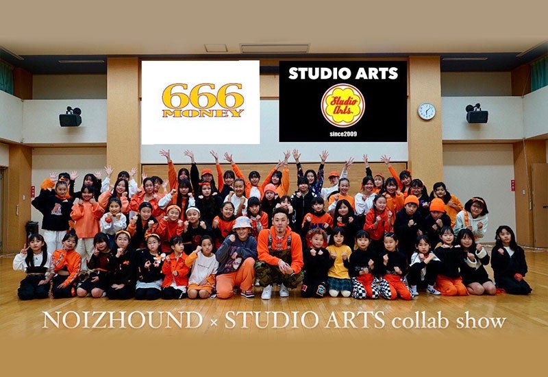 HALFTIME SHOW❷ NOIZHOUND × STUDIO ARTSコラボショー