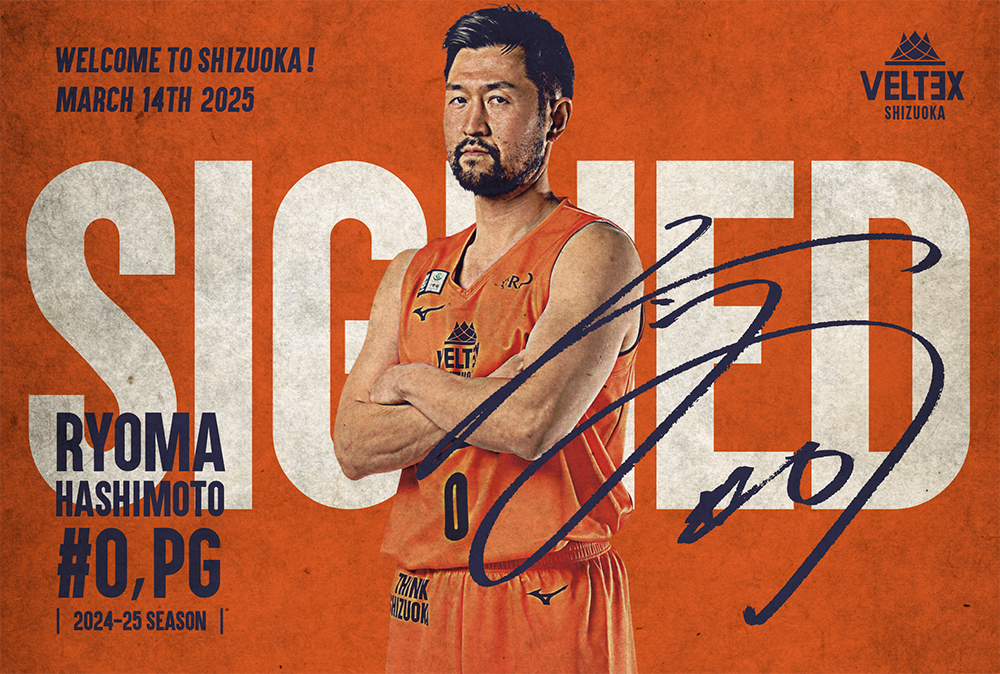 来場者全員にポストカードプレゼント!