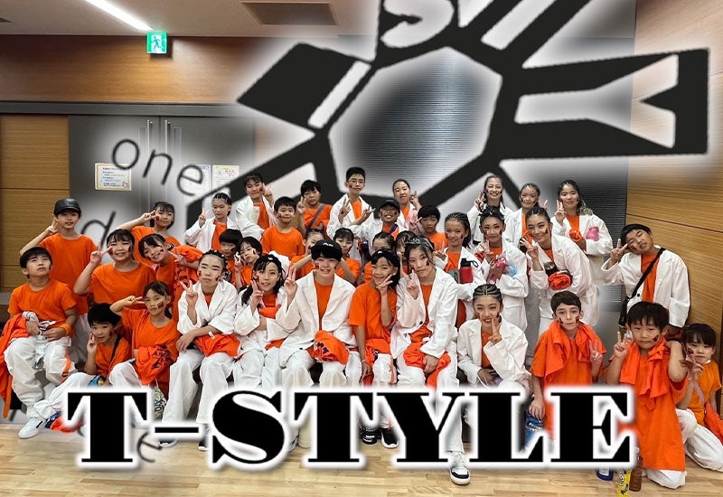 HALFTIME SHOW T-STYLE ベルテックス静岡校HIPHOPクラス/MIZUNO長泉校/D-Heart