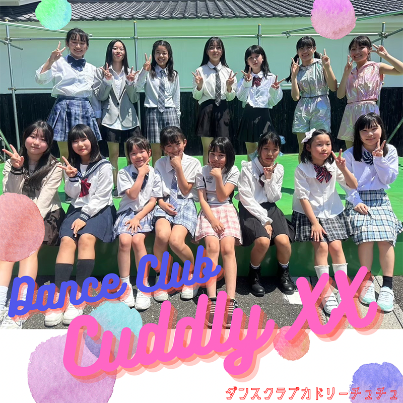 OPENING SHOW Dance Club CuddlyXX