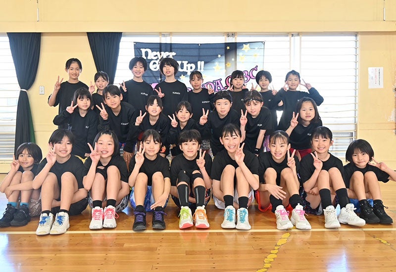 黒田女子ミニバスケットボールクラブ