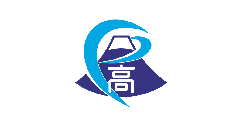 【富士市立高校×ベルテックス静岡】街づくり探究協定。