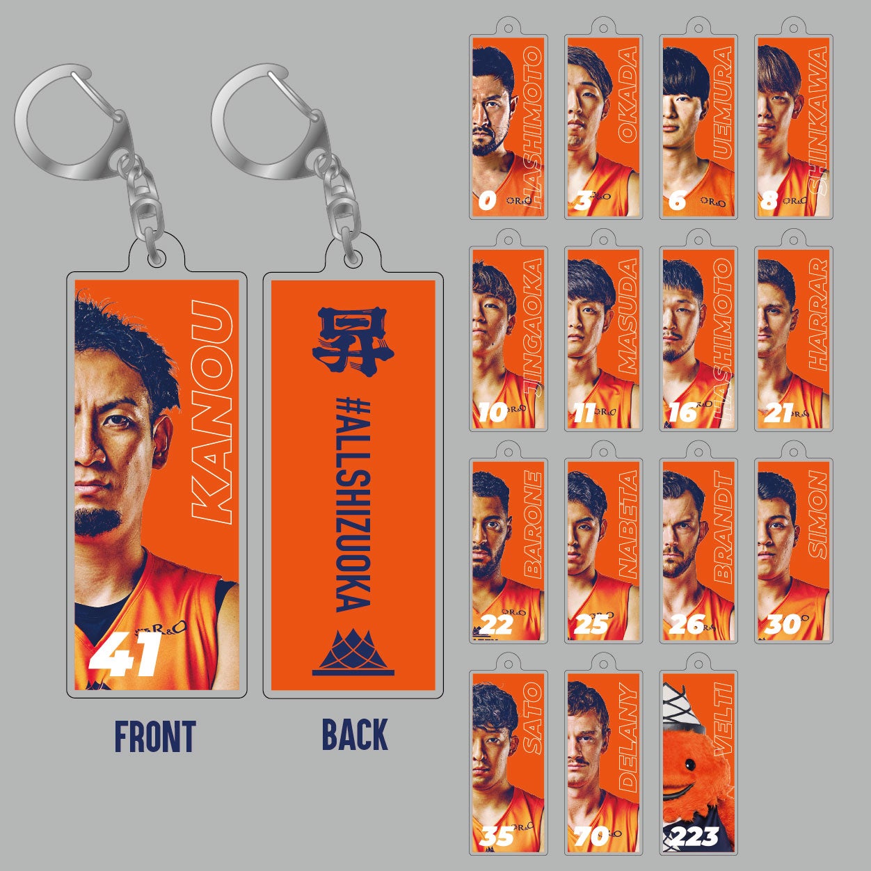 【ガチャ】昇アクリルキーホルダー