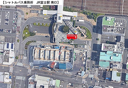 シャトルバス乗降所【JR新富士駅南口】