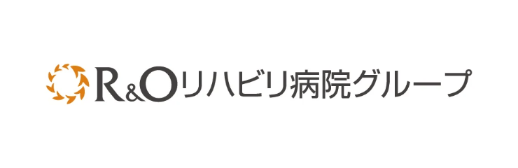 R&Oリハビリ病院グループ