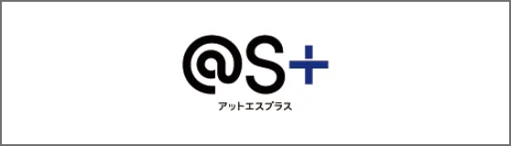 静岡新聞