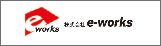 e-works