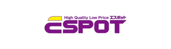 エスポット