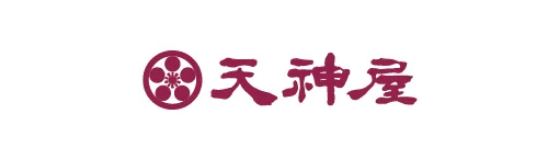 天神屋