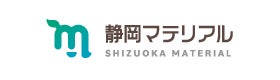 静岡マテリアル