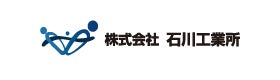 石川工業