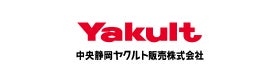 中央静岡ヤクルト販売