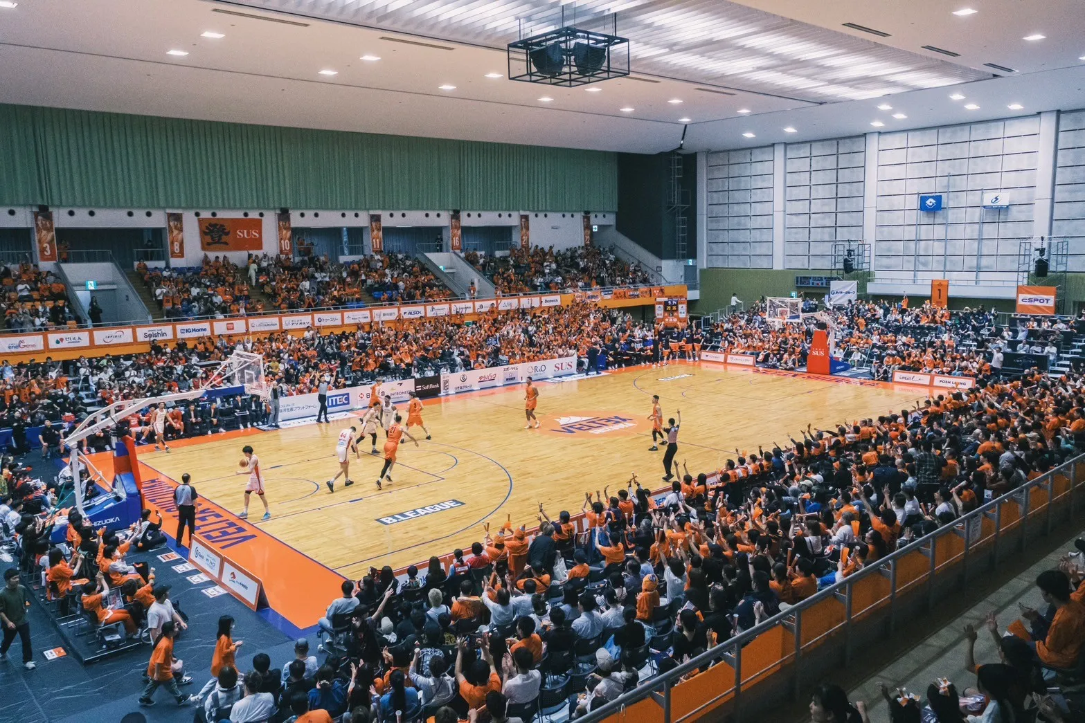 静岡市中央体育館